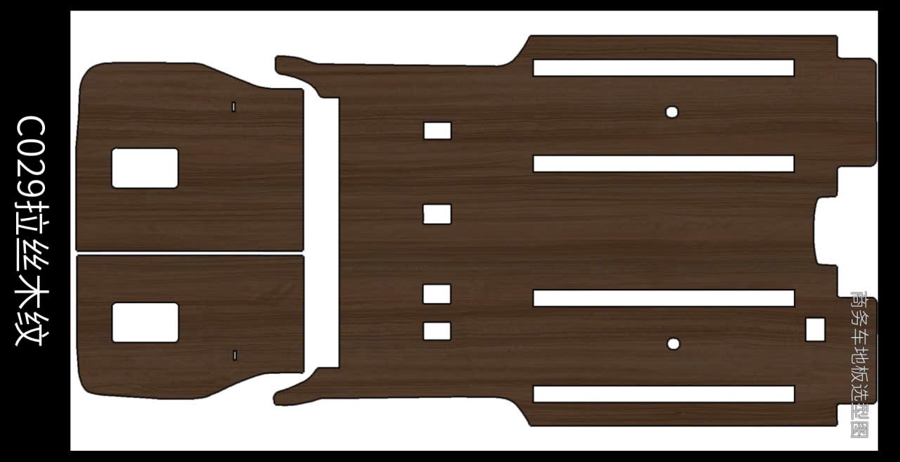 Sàn Gỗ Cho Vinfast Green Limo 4